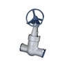What Is The Difference Between Globe Valve And Gate Valve? You Will Never Be Confused Again After Reading This!