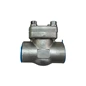 Maintenance Tips For Forged Steel Check Valve