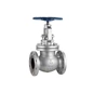 What Should Be Paid Attention To When Using Forged Steel Stop Valve