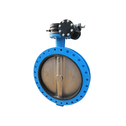 U Type Butterfly Valve